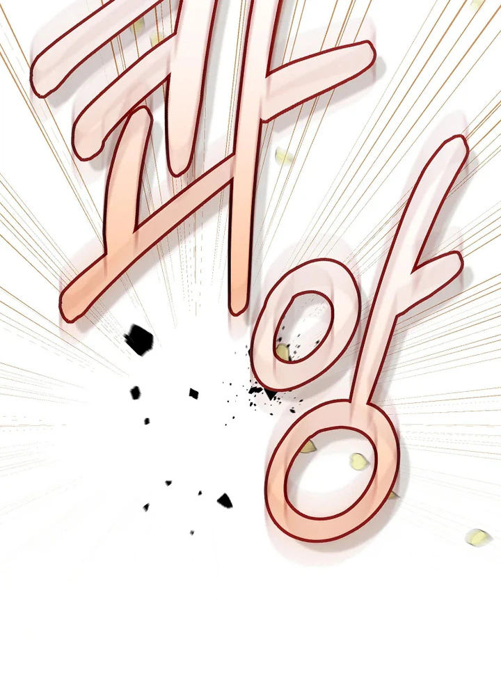 Although I am a mother-in-law, I do not like conflict between my in-laws Chapter 73 Page 13