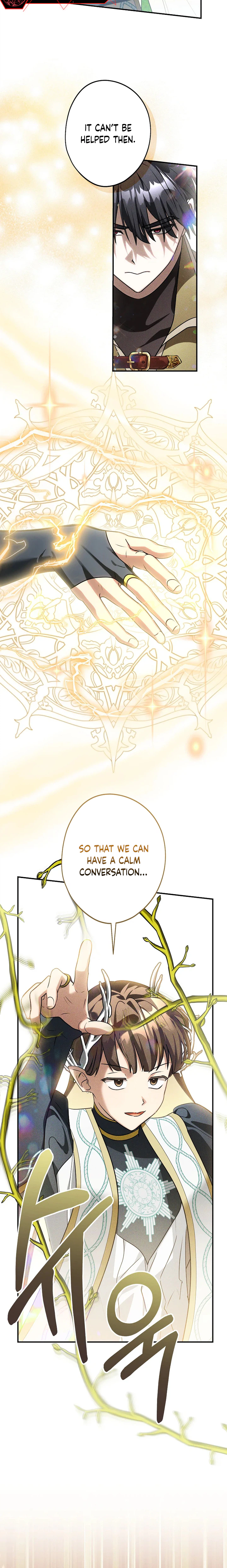 Although I am a mother-in-law, I do not like conflict between my in-laws Chapter 73 Page 27
