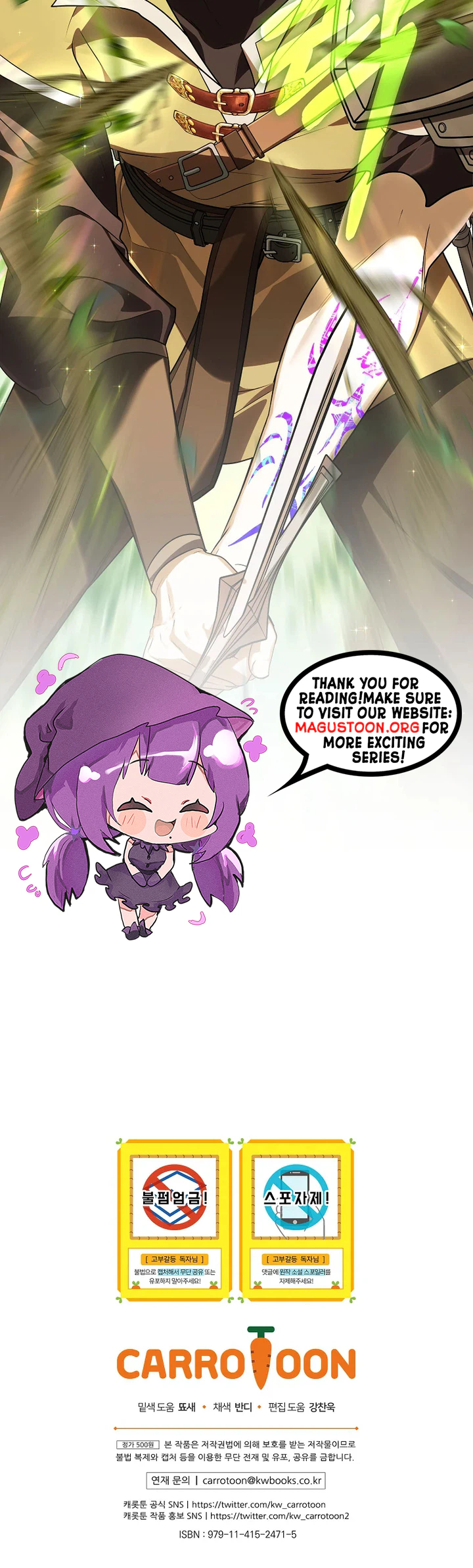 Although I am a mother-in-law, I do not like conflict between my in-laws Chapter 73 Page 29