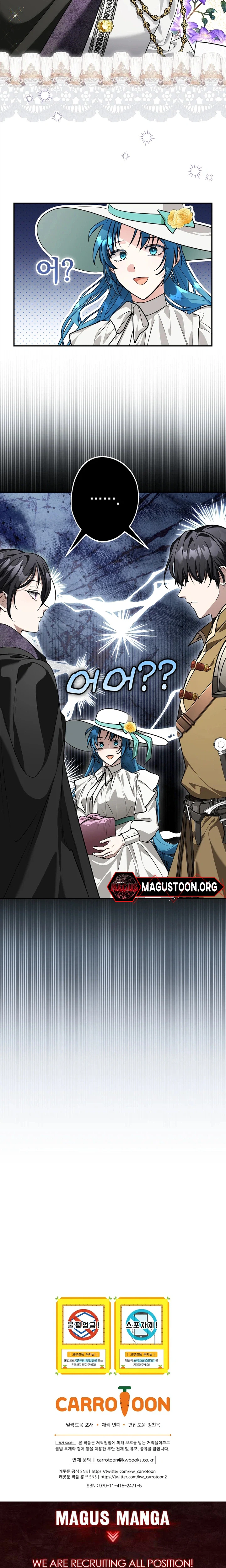 Although I am a mother-in-law, I do not like conflict between my in-laws Chapter 67 Page 22