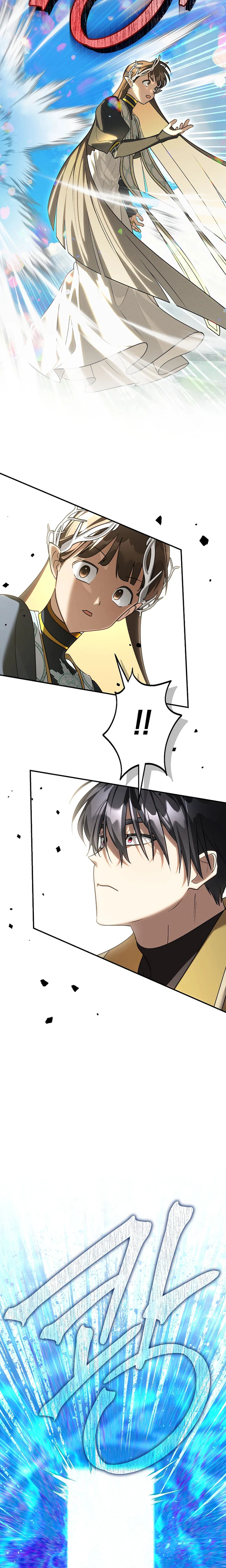 Although I am a mother-in-law, I do not like conflict between my in-laws Chapter 74 Page 8