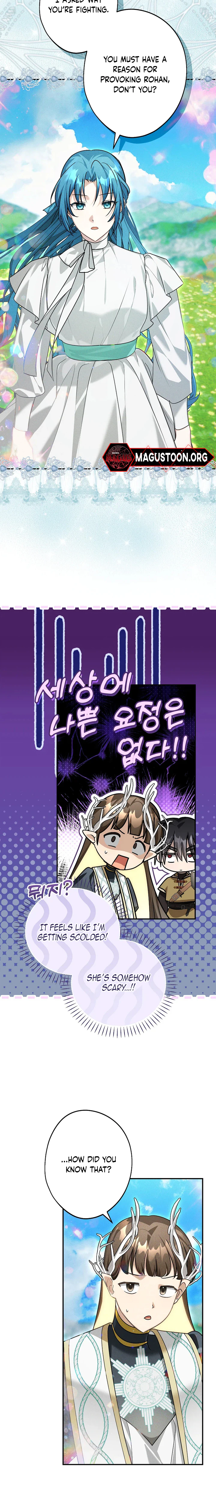 Although I am a mother-in-law, I do not like conflict between my in-laws Chapter 74 Page 16