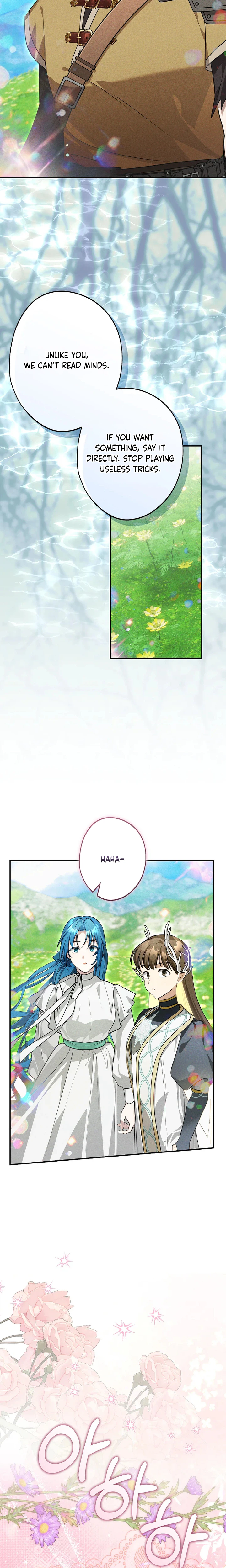 Although I am a mother-in-law, I do not like conflict between my in-laws Chapter 74 Page 19