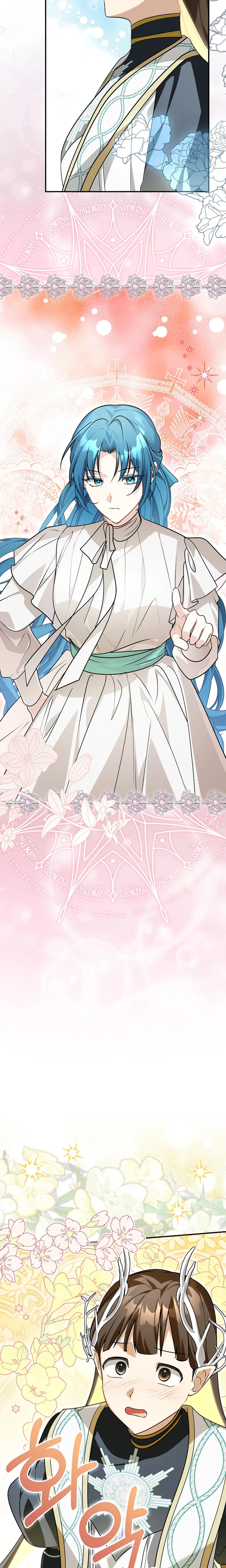 Although I am a mother-in-law, I do not like conflict between my in-laws Chapter 74 Page 24