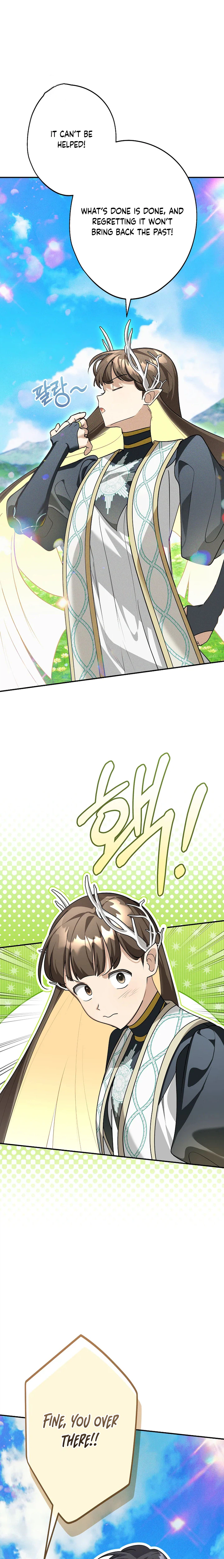 Although I am a mother-in-law, I do not like conflict between my in-laws Chapter 74 Page 27