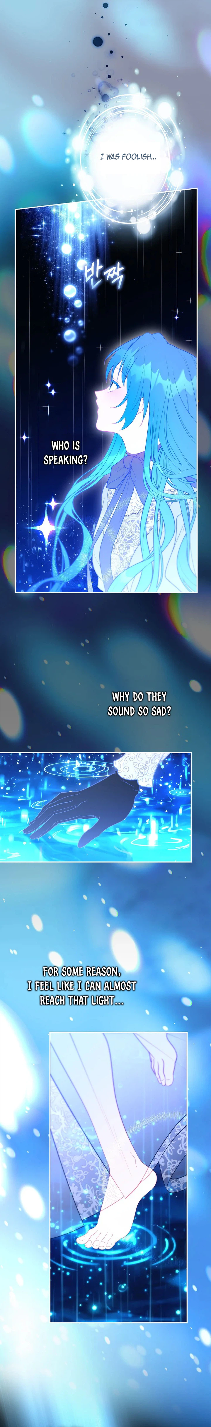 Although I am a mother-in-law, I do not like conflict between my in-laws Chapter 61 Page 4