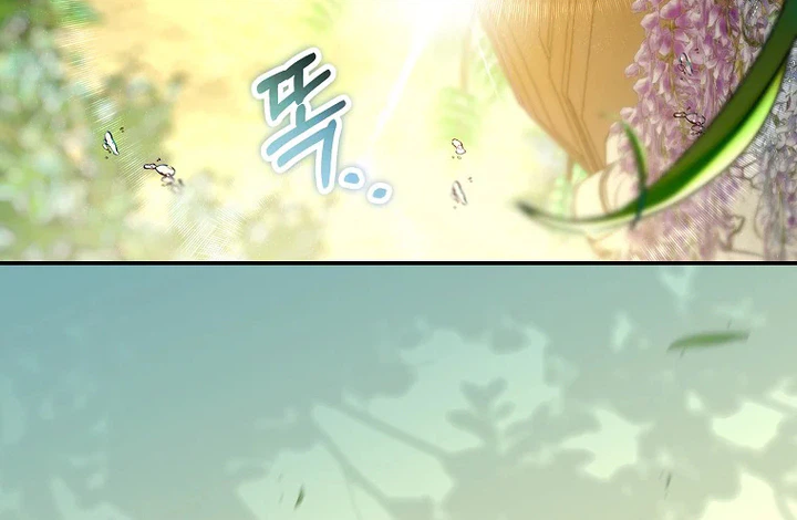Although I am a mother-in-law, I do not like conflict between my in-laws Chapter 61 Page 8