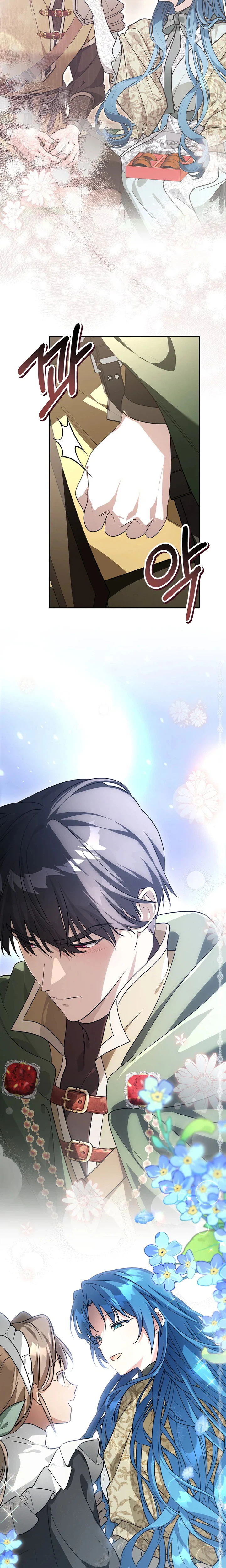 Although I am a mother-in-law, I do not like conflict between my in-laws Chapter 61 Page 21
