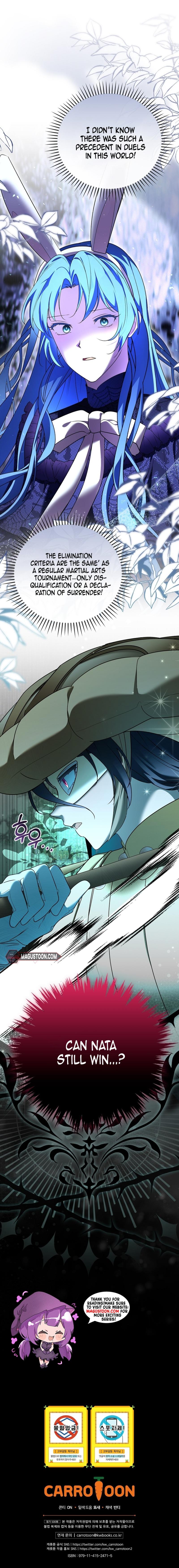Although I am a mother-in-law, I do not like conflict between my in-laws Chapter 23 – Chapter 23 Page 15