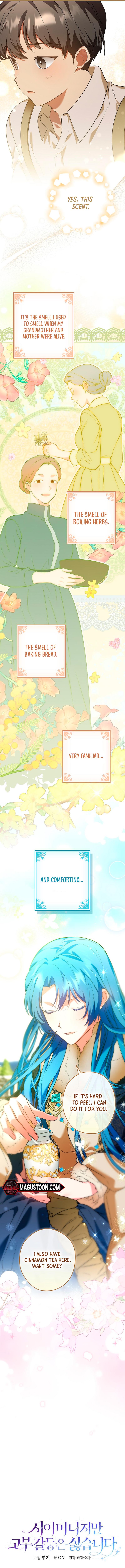 Although I am a mother-in-law, I do not like conflict between my in-laws Chapter 5 – Chapter 05 Page 6