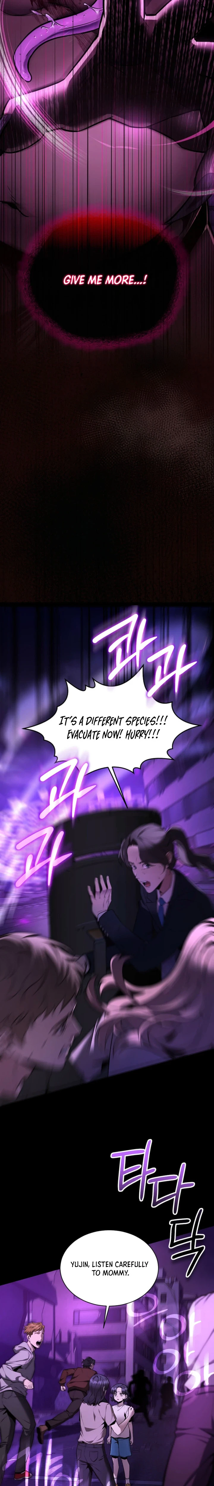 An SSS-Class Regressor Has No Shame Chapter 1 Page 11