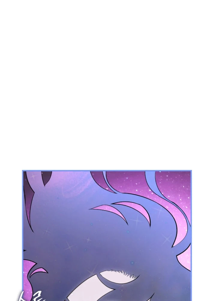 An SSS-Class Regressor Has No Shame Chapter 1 Page 36