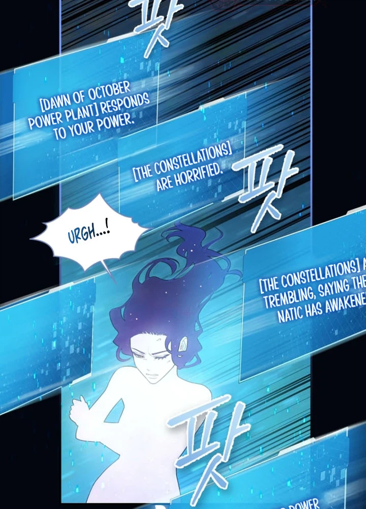 An SSS-Class Regressor Has No Shame Chapter 1 Page 40
