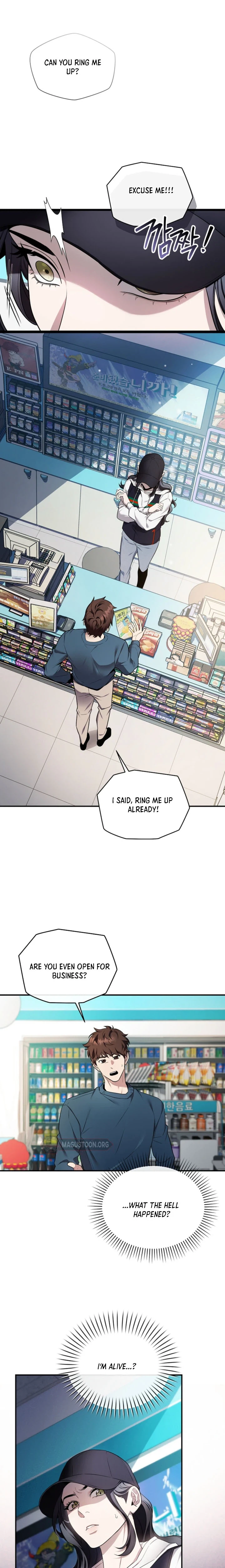 An SSS-Class Regressor Has No Shame Chapter 1 Page 42