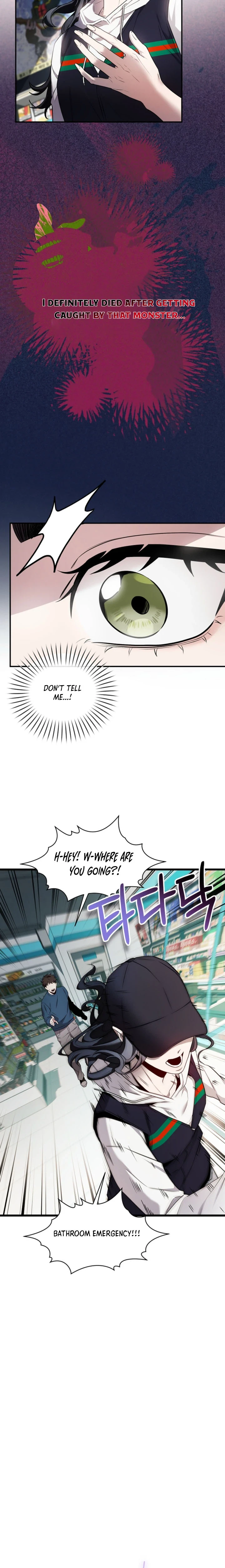 An SSS-Class Regressor Has No Shame Chapter 1 Page 43