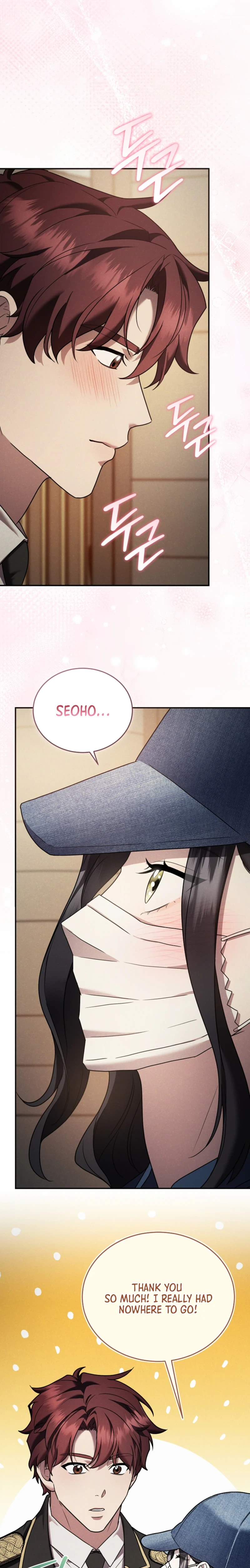 An SSS-Class Regressor Has No Shame Chapter 12 Page 5