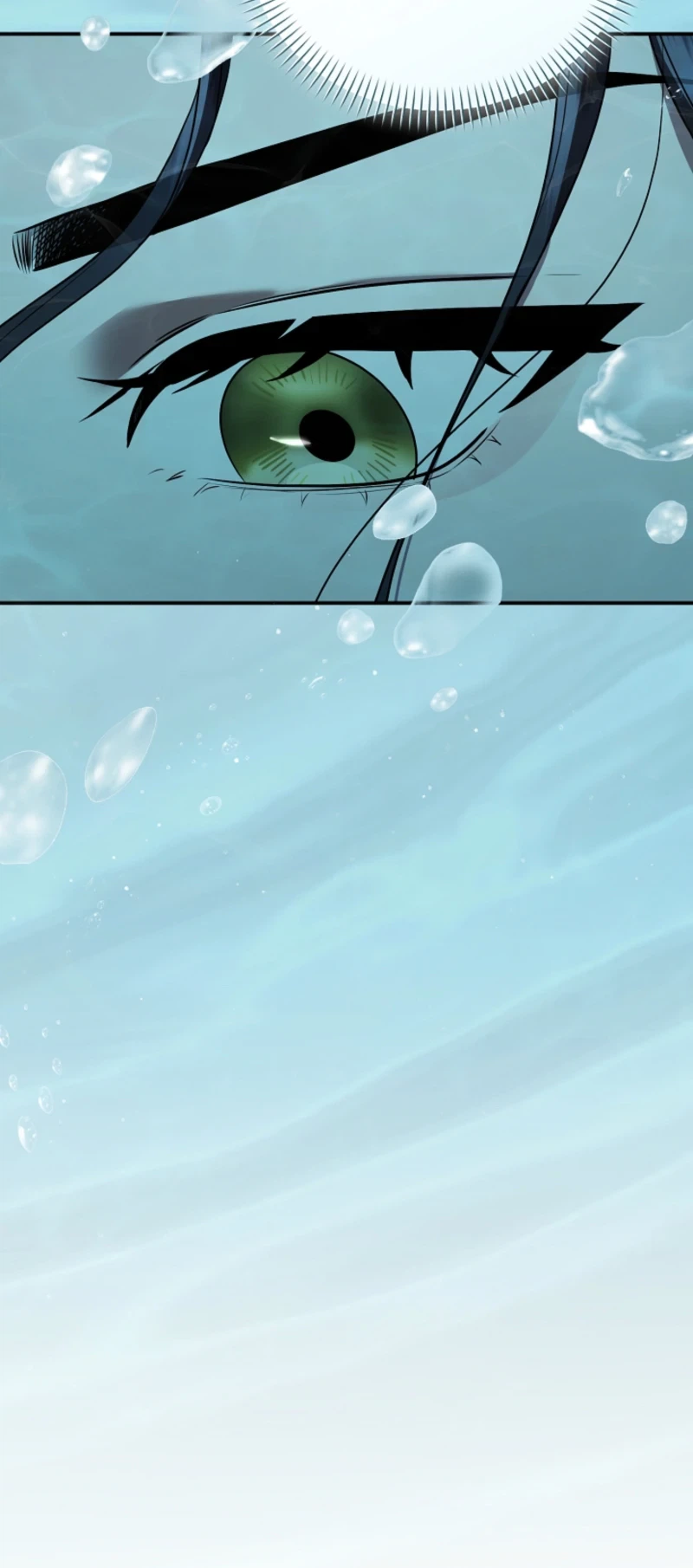 An SSS-Class Regressor Has No Shame Chapter 12 Page 21