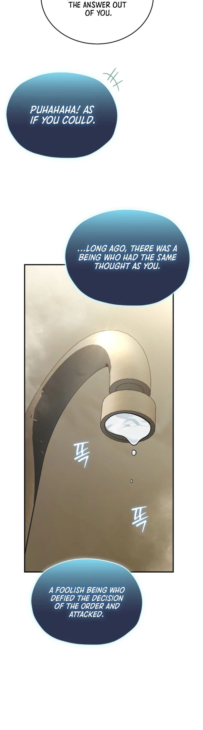 An SSS-Class Regressor Has No Shame Chapter 12 Page 24