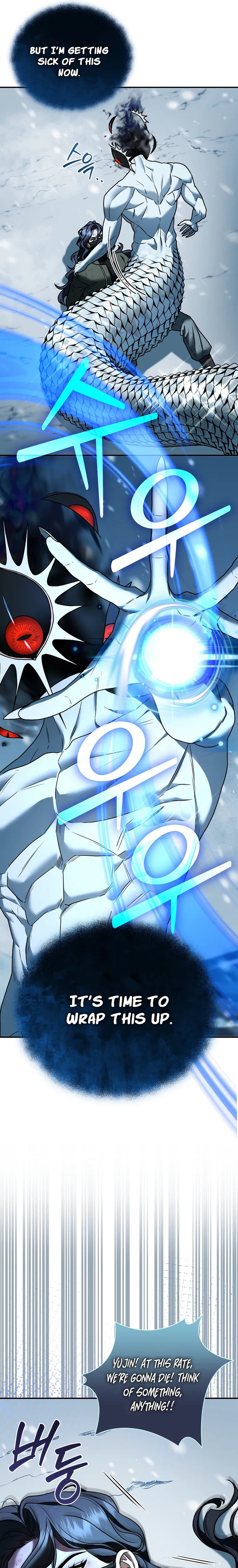 An SSS-Class Regressor Has No Shame Chapter 22 Page 4