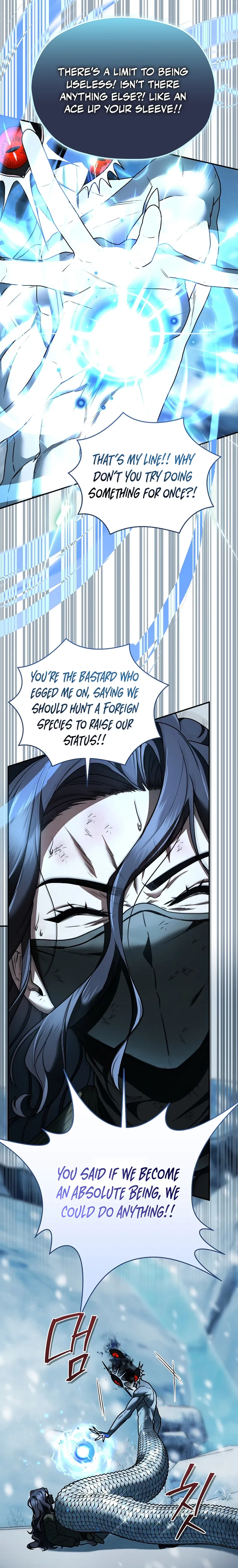 An SSS-Class Regressor Has No Shame Chapter 22 Page 6