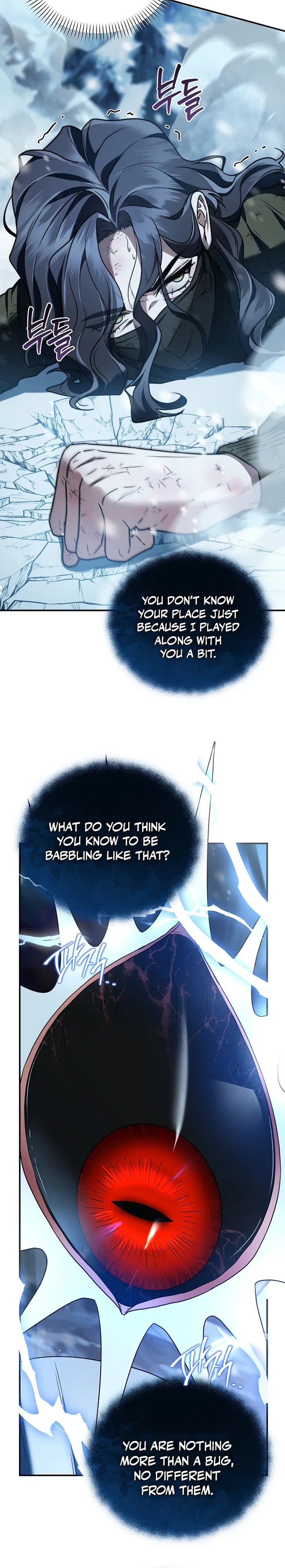 An SSS-Class Regressor Has No Shame Chapter 22 Page 33