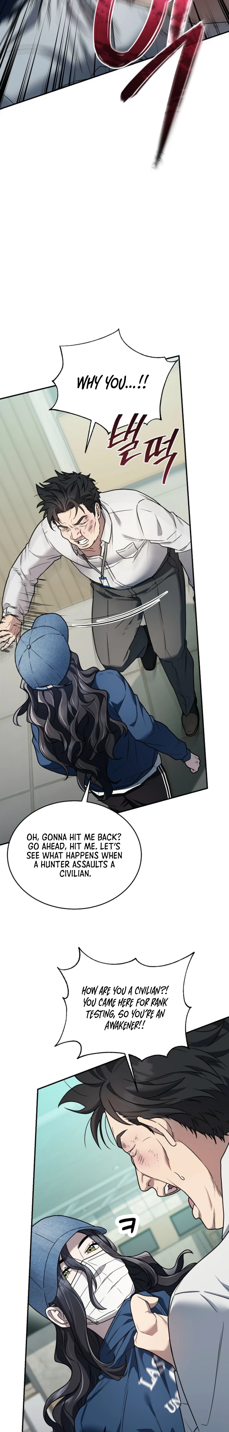 An SSS-Class Regressor Has No Shame Chapter 7 Page 31
