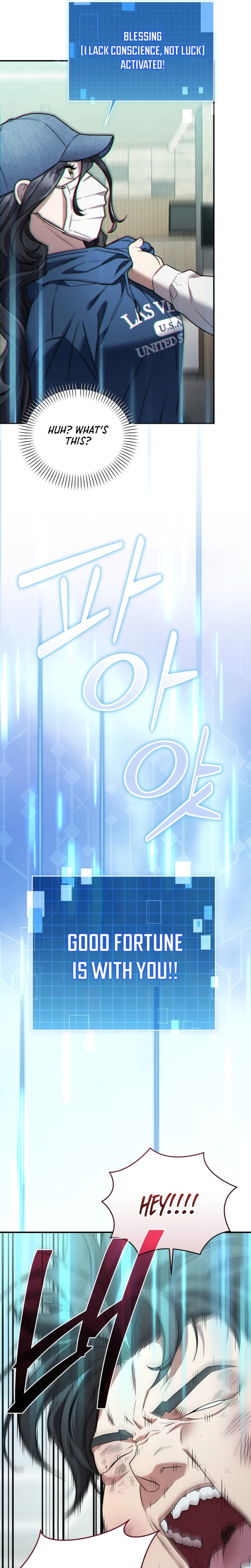 An SSS-Class Regressor Has No Shame Chapter 7 Page 33