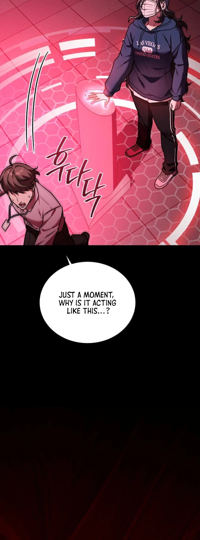 An SSS-Class Regressor Has No Shame Chapter 7 Page 41
