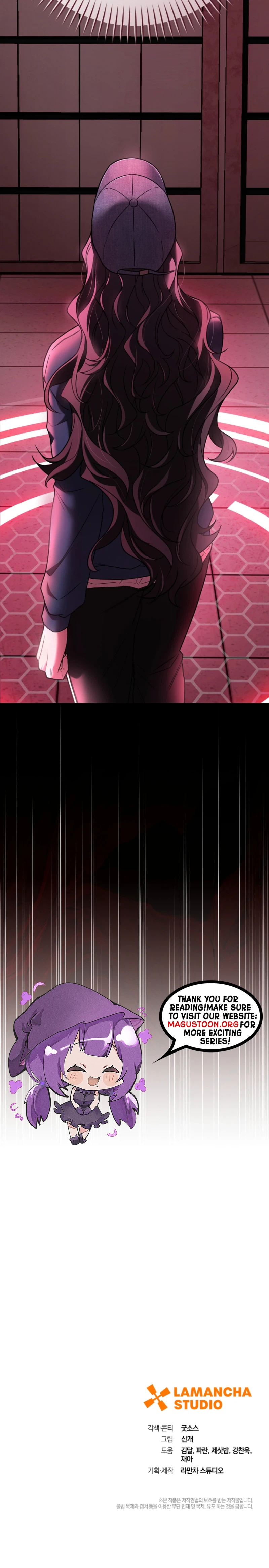 An SSS-Class Regressor Has No Shame Chapter 7 Page 43