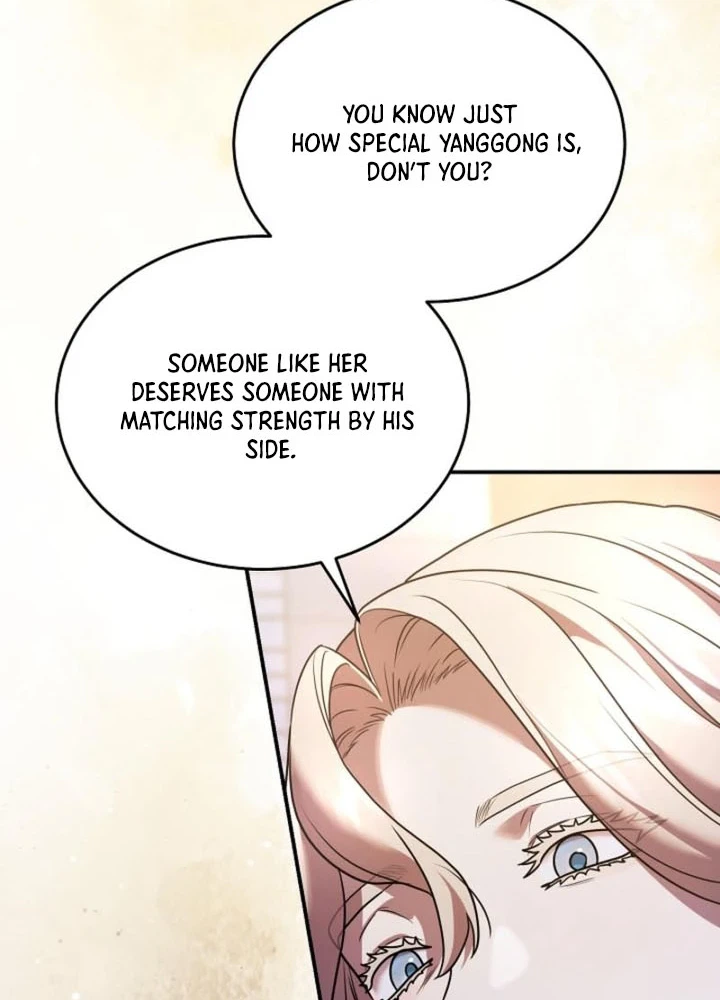 An SSS-Class Regressor Has No Shame Chapter 18 Page 24