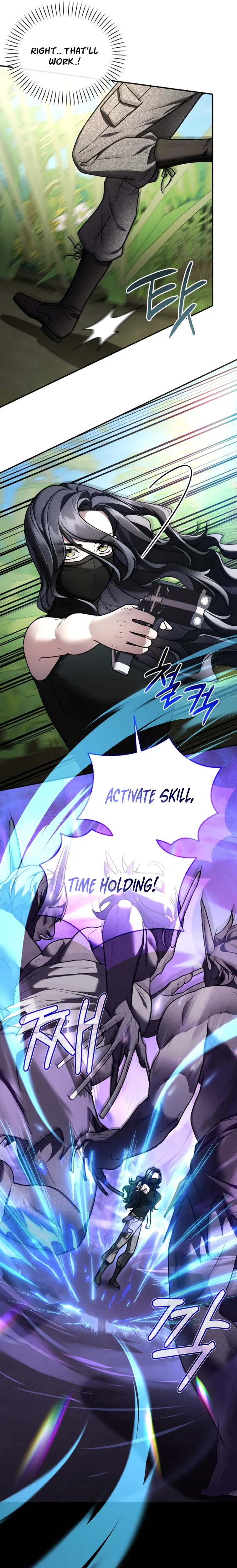 An SSS-Class Regressor Has No Shame Chapter 16 Page 7