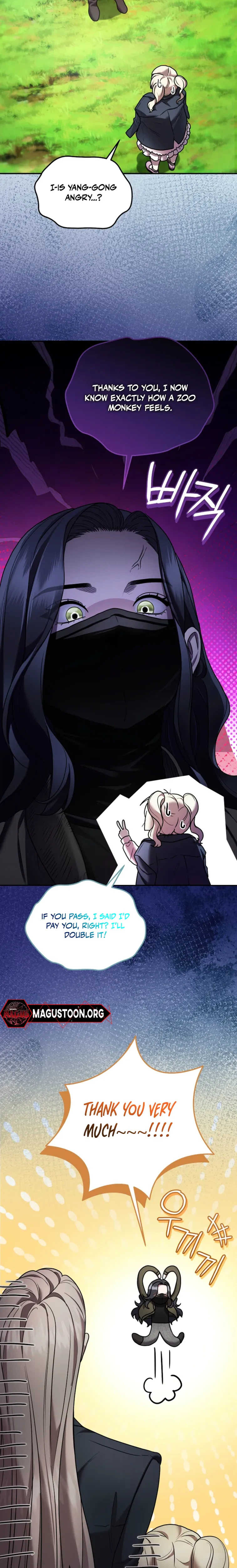 An SSS-Class Regressor Has No Shame Chapter 16 Page 23