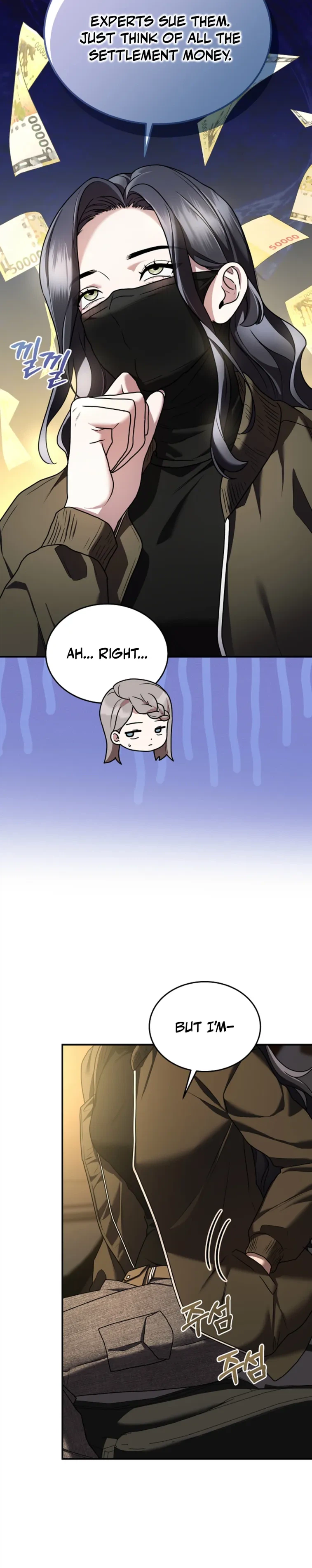 An SSS-Class Regressor Has No Shame Chapter 16 Page 30