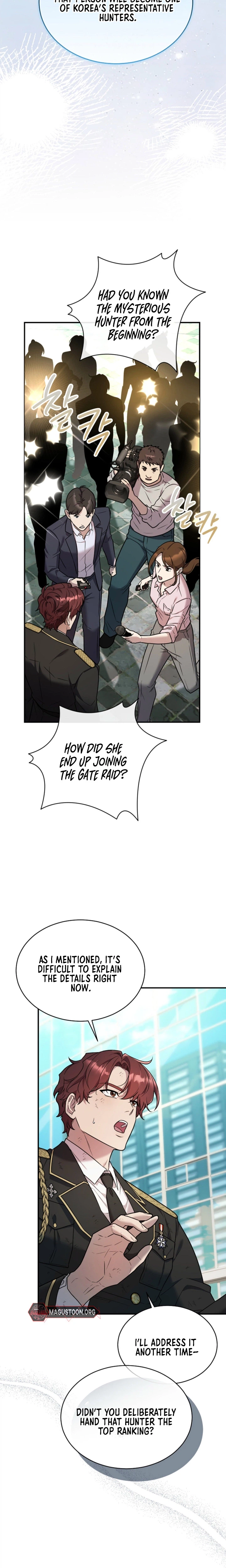 An SSS-Class Regressor Has No Shame Chapter 6 Page 15