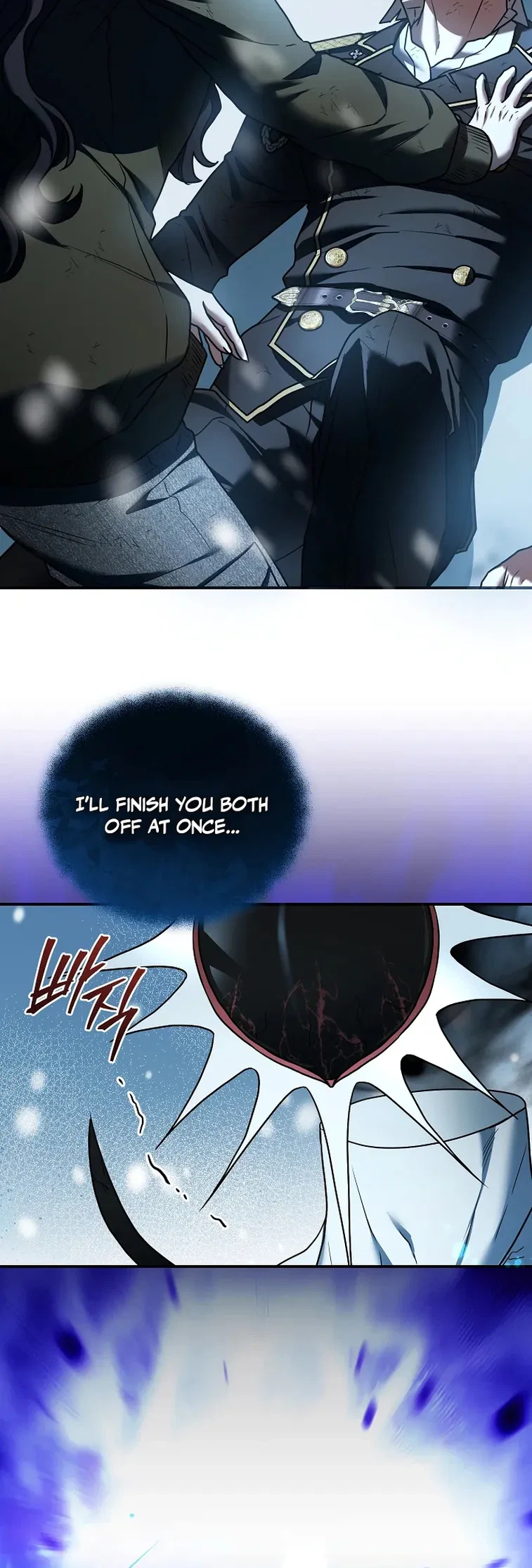 An SSS-Class Regressor Has No Shame Chapter 23 Page 15