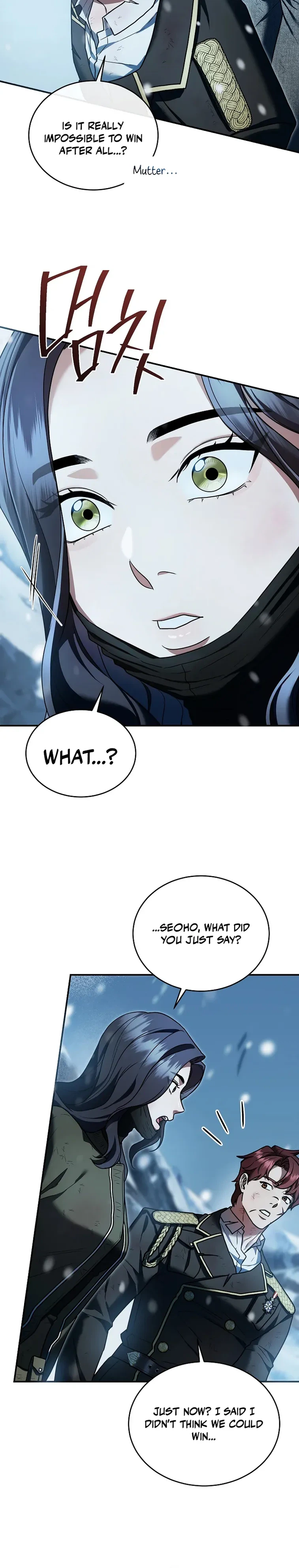 An SSS-Class Regressor Has No Shame Chapter 23 Page 21