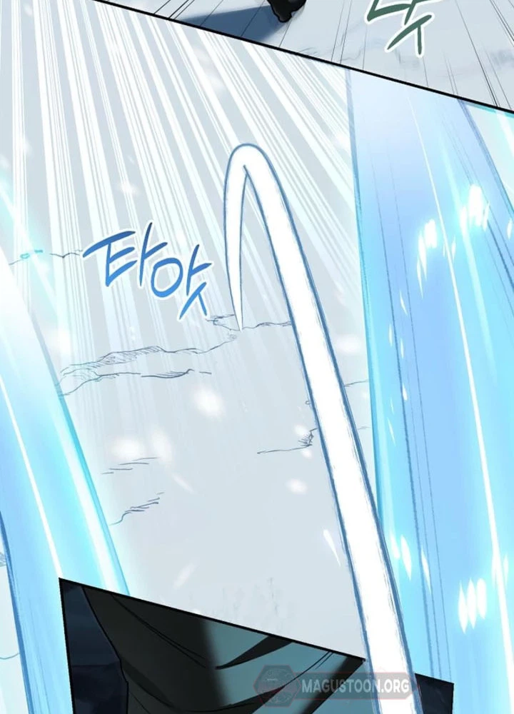 An SSS-Class Regressor Has No Shame Chapter 20 Page 8