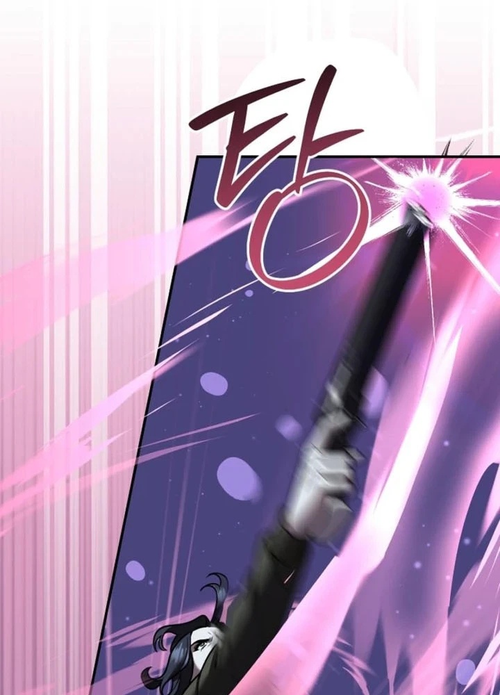 An SSS-Class Regressor Has No Shame Chapter 20 Page 16