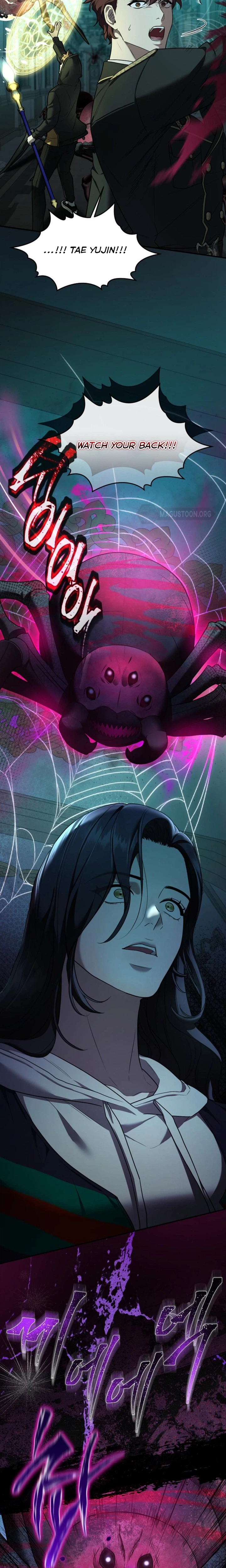 An SSS-Class Regressor Has No Shame Chapter 4 Page 16