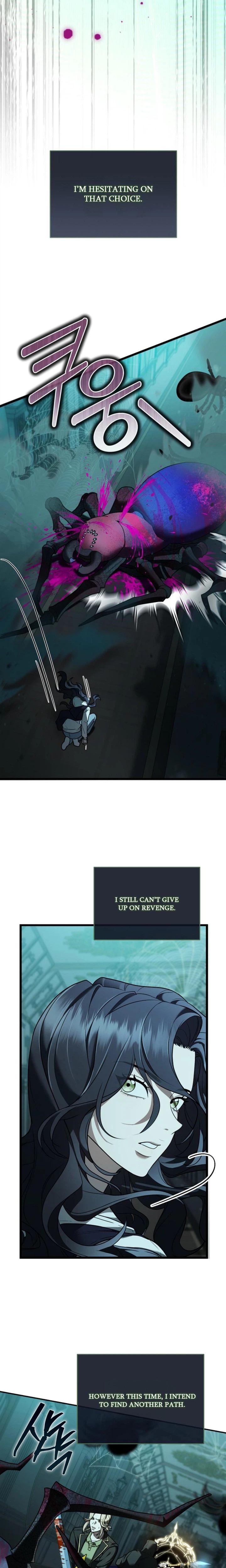 An SSS-Class Regressor Has No Shame Chapter 4 Page 26