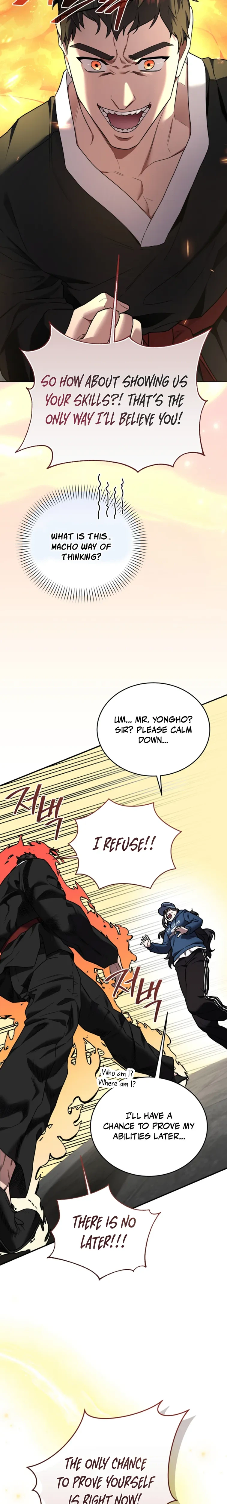 An SSS-Class Regressor Has No Shame Chapter 11 Page 20