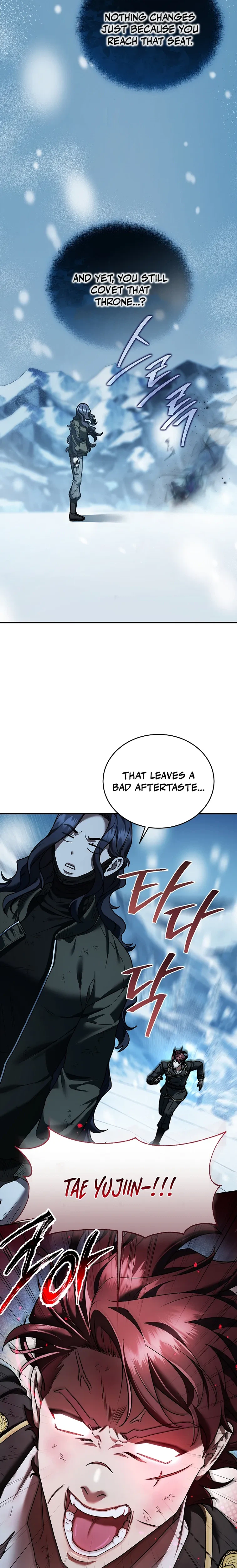 An SSS-Class Regressor Has No Shame Chapter 24 Page 11