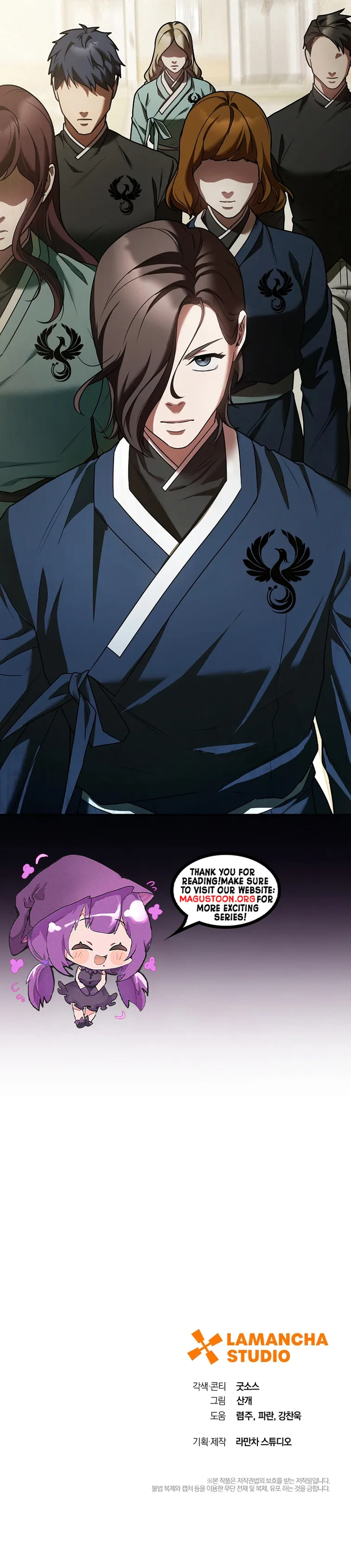 An SSS-Class Regressor Has No Shame Chapter 24 Page 34