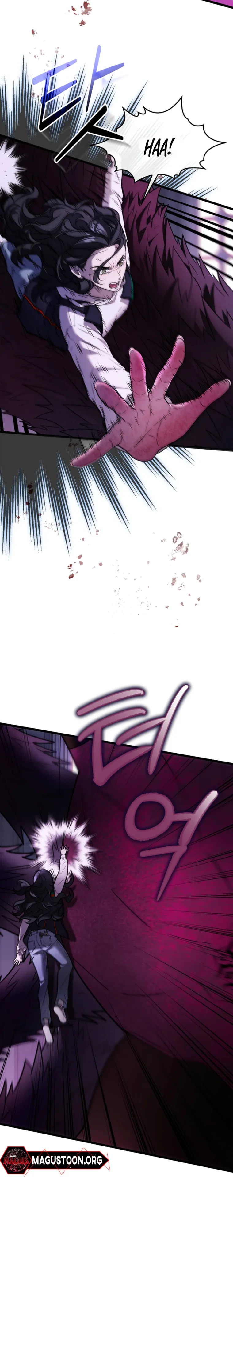 An SSS-Class Regressor Has No Shame Chapter 5 Page 27
