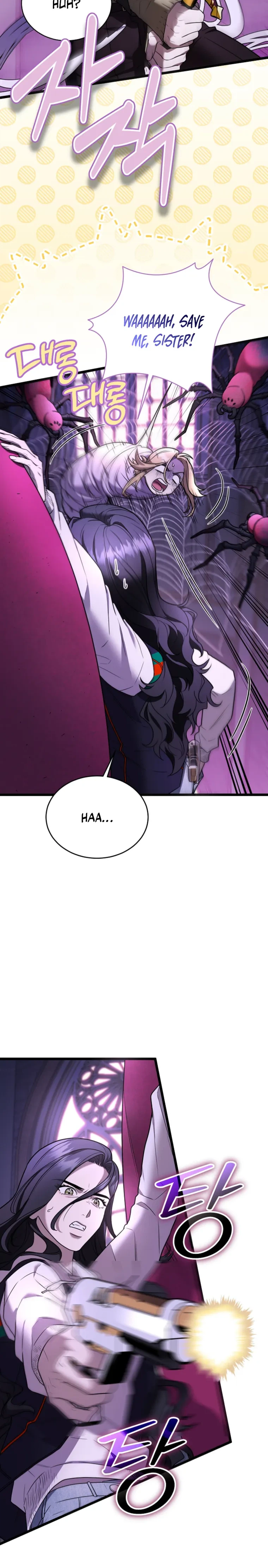 An SSS-Class Regressor Has No Shame Chapter 5 Page 30