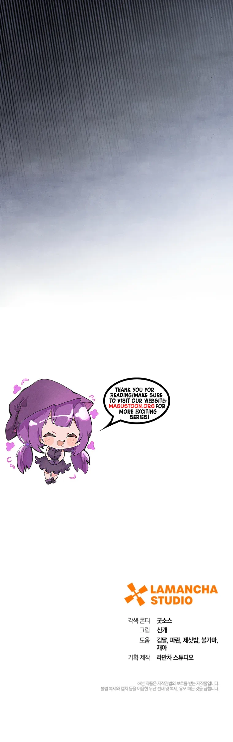 An SSS-Class Regressor Has No Shame Chapter 5 Page 36
