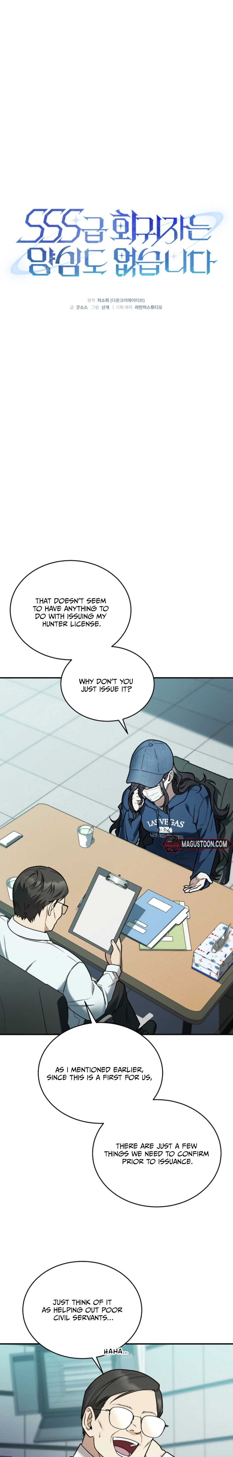 An SSS-Class Regressor Has No Shame Chapter 8 Page 5