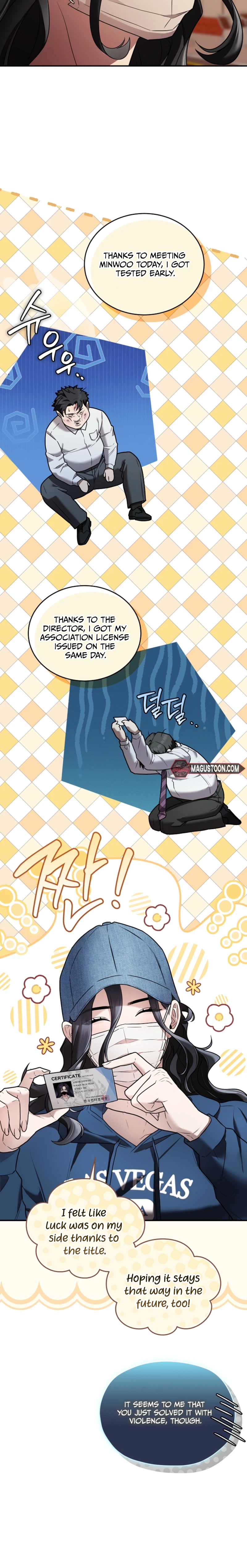 An SSS-Class Regressor Has No Shame Chapter 8 Page 39