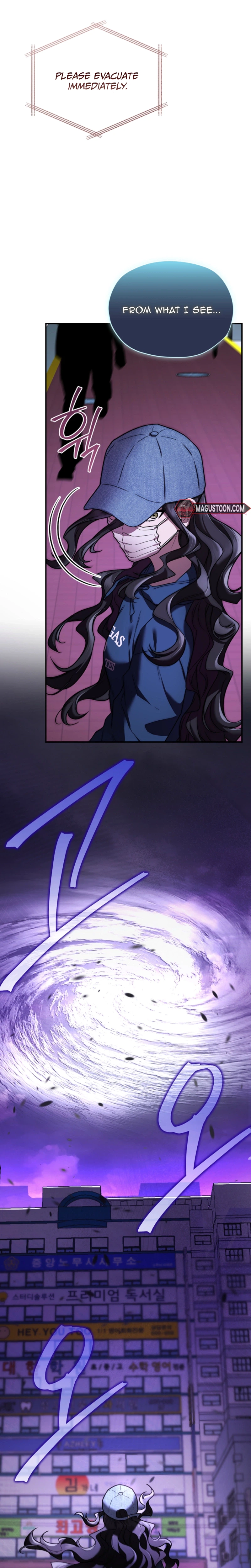 An SSS-Class Regressor Has No Shame Chapter 8 Page 41