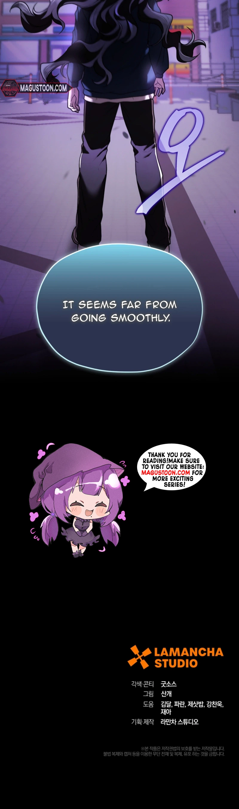An SSS-Class Regressor Has No Shame Chapter 8 Page 42